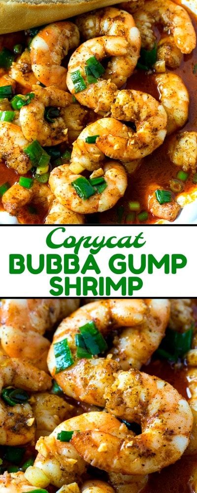 Bubba Gump Recipes, Bombay Shrimp Recipe, Bubba Gump Shrimp Recipe, Spicy Seafood, Bubba Gump Shrimp, Bbq Shrimp, Shrimp Appetizers, Pork Rib Recipes, Shrimp Recipes For Dinner