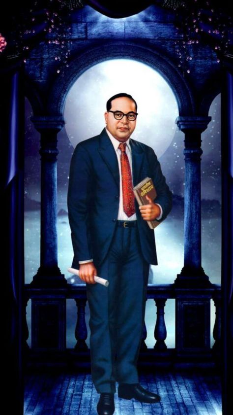 Galaxy Wallpaper Quotes, Quotes On Education, Best Facebook Profile Picture, Dr B R Ambedkar, Mahakal Pic Ujjain, Dr Ambedkar Hd Wallpaper New, Lord Buddha Wallpapers, Babasaheb Ambedkar, B R Ambedkar