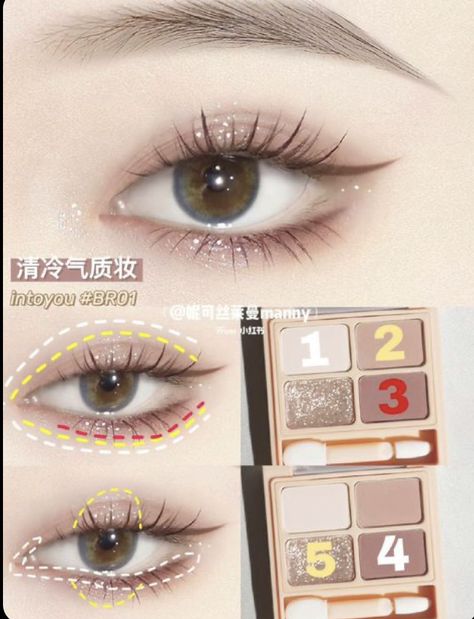 Korean Eye Makeup Tutorial Step By Step, K Beauty Eyeshadow, Japanese Eyeshadow, True Beauty Makeup, Eyeshadow Creative, Douyin Eye Makeup, Creative Eyeliner, Siren Eyes, Kpop Makeup