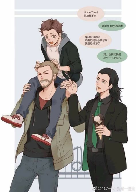 Loki Fan Art, Superfamily Avengers, Thor X Loki, Loki Fanart, Meme Comics, Funny Marvel Memes, Avengers Comics, Marvel Fan Art, Marvel Avengers Funny