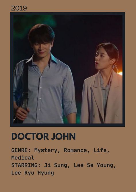 Doctor John Doctor John Kdrama Poster, Doctor John Kdrama, Lee Kyu Hyung, Lee Yoomi, Doctor John, Kdrama Poster, Moon Lover, Heartbreak Hotel, Series To Watch