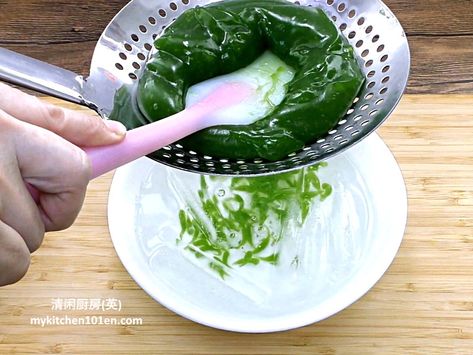 Cendol Recipe, Casava Cake Recipe, Nonya Kueh, Asian Treats, Malaysian Recipes, Malaysian Dessert, Asian Dessert Recipes, Filipino Food Dessert, Indonesian Desserts