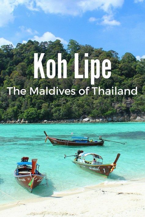 koh lipe جزر المالديف, Thailand Travel Destinations, Thai Travel, Koh Lipe, Thai Islands, Thailand Itinerary, Thailand Vacation, Thailand Adventure, Thailand Travel Tips