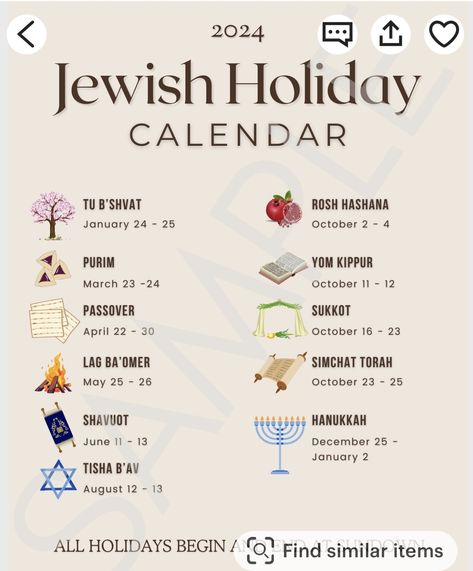 Jewish Holiday Calendar, Hebrew Calendar, 2024 Calendar Printable, Hijri Calendar, Simchat Torah, Content Calendar Template, Calendar Examples, Jewish Calendar, Moon Phase Calendar