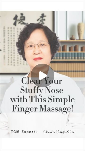 Corrine Xin on Instagram: "Clear Your Stuffy Nose with This Simple Finger Massage! 🤲🌬 #NasalRelief #Acupressure #HealthHacks#nasal #nasalaspirator #nasalspray #aspirator" Stuffy Nose Pressure Points, Stuffed Nose, Clear Stuffy Nose, Finger Massage, Hand Reflexology, Nasal Aspirator, Nasal Spray, Stuffy Nose, Nasal Congestion