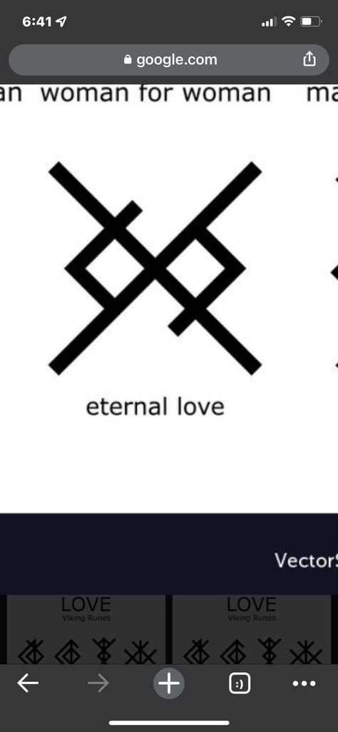 Nordic Love Symbol, Eternal Love Viking Rune, Eternal Love Rune Tattoo, Viking Eternal Love Symbol, Viking Love Symbol, Pagan Couple Tattoos, Wedding Runes, Love Rune Tattoo, Viking Symbol For Love