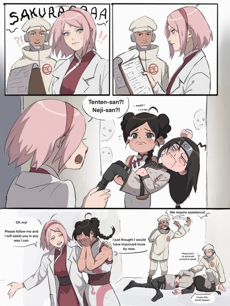 Neji And Tenten, Funny Naruto Memes, Naruko Uzumaki, Naruto Fan Art, Naruto Sasuke Sakura, Naruto Comic, Naruto Shippuden Characters, Naruto Uzumaki Shippuden, Naruto Funny