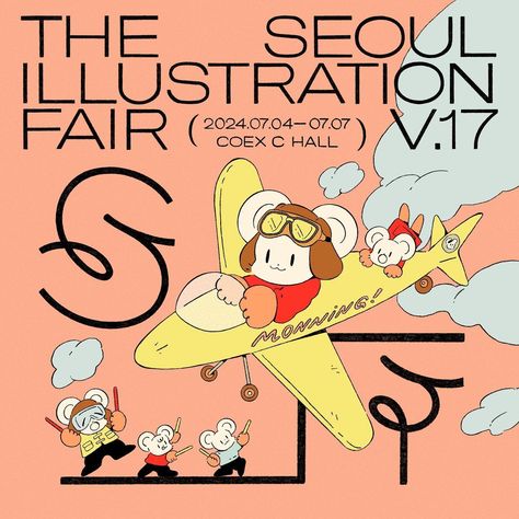 | My first International booth at The Seoul Illustration Fair V.17 Now the information about me on the official website, I’m very excited!… | Instagram Seoul Illustration, Very Excited, About Me, Seoul, Art Inspo, Instagram, Art