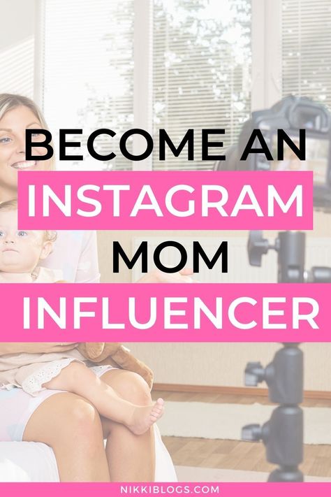 Mom Influencer Post Ideas, How To Make Money On Instagram, Mom Influencer, Grow Instagram Followers, Making Money On Instagram, Engagement On Instagram, Instagram Mom, Grow Instagram, Instagram Marketing Strategy