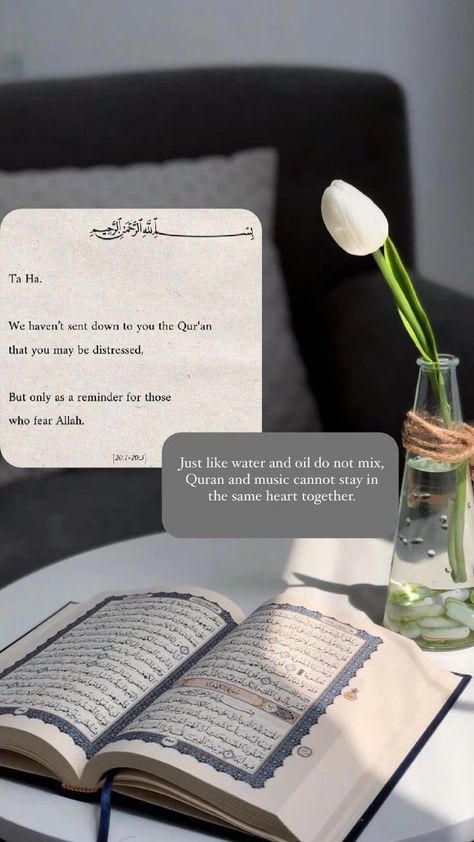 Quran Memorization Quotes, Quran Memorization Motivation, Hifdh Quotes, Beautiful Quran Quotes Wallpaper, Quran Verses Wallpaper, Memorizing Quran, Islam Pics, Memorize Quran, Quran Study