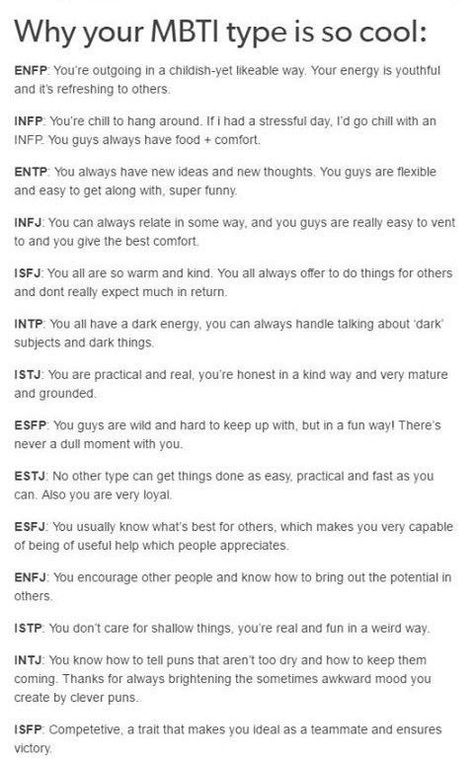 Dark Side Of Intp, Enfj Dark Side, Dark Side Of Intj, Mbti Facts, Jimmy Hoffa, Infp T Personality, Isfj Personality, The Irishman, Infp Personality Type