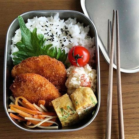 Diy Bento Boxes, Obentou Ideas, Bento Box Aesthetic, Japanese Food Bento, Cute Bento Boxes, Bento Recipes, Makanan Diet, Bento Boxes, Food Obsession