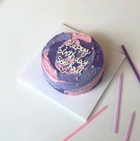 Cake Nature, Bts Cake, Pink Food, Pastel Cakes, Korean Cake, Cake Aesthetic, Recipe Vegetarian, Simple Cake Designs, Aesthetic Purple