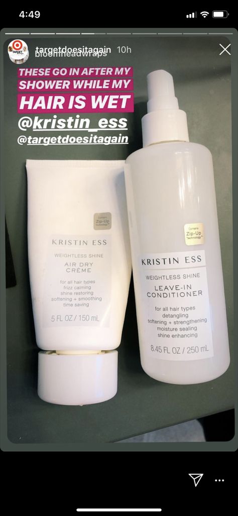 Kristen Ess, Air Dry Cream, Kristin Ess, Hair Frizz, Skincare Video, Leave In Conditioner, Leave In, Shampoo And Conditioner, Air Dry