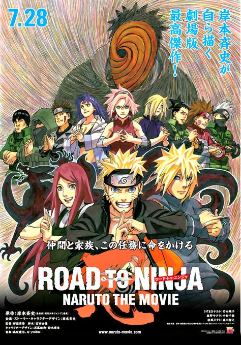 Naruto Road To Ninja, Watch Naruto Shippuden, Naruto Shippuden The Movie, Kurama Naruto, Naruto The Movie, Ninja Art, Manga Naruto, Kushina Uzumaki, Naruto Series