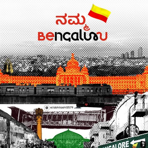 Namma Bengaluru, Yellow And Green, Community Art, Buses, Art Artist, The Beauty, Right Now, Blue And White, Yellow