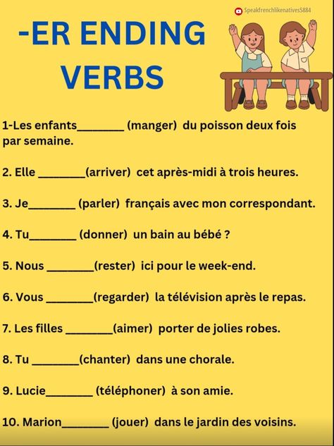 Er Verbs French Exercise, French Classes, French Worksheets, French Teaching Resources, French Verbs, French Grammar, French Vocabulary, French Class, Teaching French