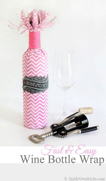 So EASY  - yet festive and pretty way to wrap a bottle of wine for a hostess gift.  {InMyOwnStyle.com}   #wine #hostessgifts  #winewraps  #gifts Pretty Wine Bottles, Bottle Gift Wrapping, Wine Wrap, Wrapped Wine Bottles, Wine Bottle Gift, Clever Gift, Simple Gift Wrapping, Bottle Wrapping, Bottle Gift