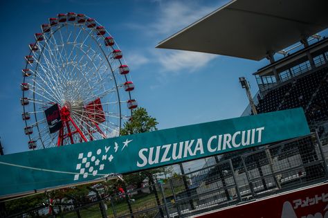 Japanese Grand Prix: Weekend Schedule Japan Grand Prix, Suzuka Circuit, Weekend Schedule, Japanese Grand Prix, Racing Circuit, Japan Aesthetic, Race Track, Roller Coaster, Motogp