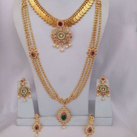 40 Grams Gold Necklace Designs, Long Harams Under 40 Grams, Gold Long Haram Designs In 40 Grams, 40 Grams Gold Haram Designs, 15grams Gold Necklace Designs, Gold Necklace Set New Design 2023, 40grams Gold Haram, Gold Jewels Design, Gold Temple Jewellery