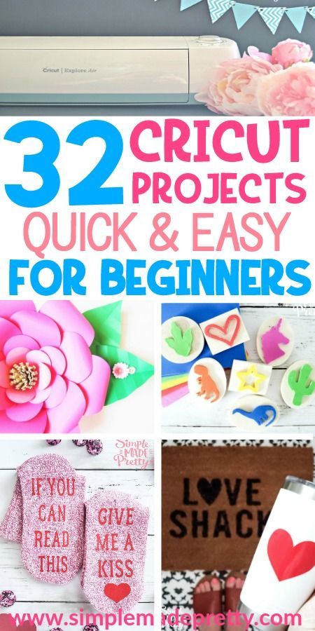 32 Easy Cricut Projects for Beginners - Simple Made Pretty (2019 ) Quick Cricut Projects, Easy Cricut Projects For Beginners, Cricut Fabric, Easy Cricut Projects, Beginner Cricut, Cricut Air 2, Cricut Explore Air Projects, Crafts Cricut, How To Use Cricut