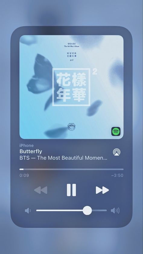 Journal Friends, Iphone Music, Music Poster Ideas, Music Collage, Bts Lyrics Quotes, Bts Song Lyrics, Pop Posters, Music Recommendations, Bts Wallpaper Lyrics