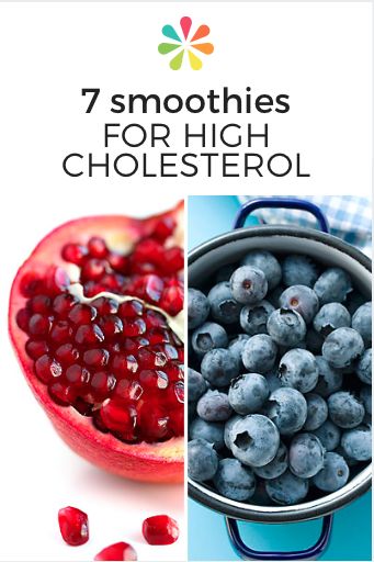 Heart Healthy Smoothies, Smoothies Easy, Cholesterol Friendly Recipes, Low Cholesterol Diet Plan, Pomegranate Smoothie, Blueberry Pomegranate, High Cholesterol Diet, Lower Cholesterol Diet, Joy Bauer