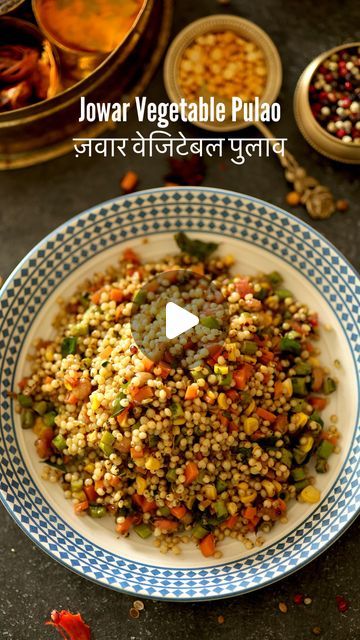 Malvika Hada Kumar | Recipe Developer on Instagram: "Jowar Vegetable Pulao 🥕🌽🍛 - A healthy and wholesome Lunch box recipe or breakfast recipe, and tastes as good as it looks.  I tried this a few months back, and it has become a regular at home these days. A great way to include jowar in your diet. 🌿  It’s a great alternative if you want to try something different and healthy. Also, this one has a lots of veggies and you can customise the veggies as per your liking too.😍  Millet Recipes, Jowar Recipes, Healthy Breakfast Recipes, Easy Recipes, Lunch Box Recipes  #jowar #milletrecipes #quickrecipes #explore" Easy Recipes Lunch, Jowar Recipes, Vegetable Pulao, Lunch Box Recipe, Recipe Developer, Box Recipes, All Food Recipes, Millet Recipes, Recipes Healthy Breakfast