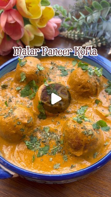 Indian Gravy Recipes Vegetarian, Paneer Kofta Recipe, Kofta Recipe Vegetarian, Paneer Recipes Indian, Indian Gravy Recipe, Paneer Gravy Recipe, Easy Iftar Recipes, Vegetarian Snacks Easy, Kofta Curry Recipe