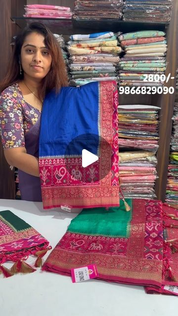 radhastudios on Instagram: "Beautiful Munga silk sarees with special Patola weaving borders along with blouse 

Price : 2800/- 

Order through WhatsApp : 9866829090" Kalamkari Fabric, Silk Sarees With Price, Patola Saree, Kalamkari Saree, Blouse Price, Soft Silk Sarees, Saree Collection, Saree Blouse, Silk Saree