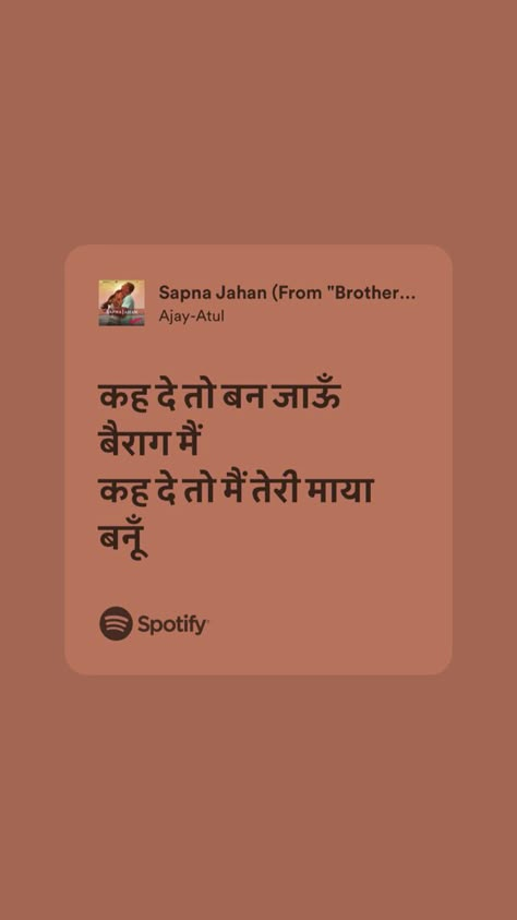 Bollywood songs lyrics for instagram captions Hindi Lyrics For Caption, Hindi Compliments For Her, Hindi Song Lyrics Captions For Traditional, Hindi Songs Lyrics Captions, Hindi Song Lyrics Captions For Saree, Hindi Songs Spotify Lyrics, Hindi Song Lyrics Captions Hindi Song Lyrics Captions For Instagram, Old Song Captions Instagram, Hindi Song Lyrics Captions Short