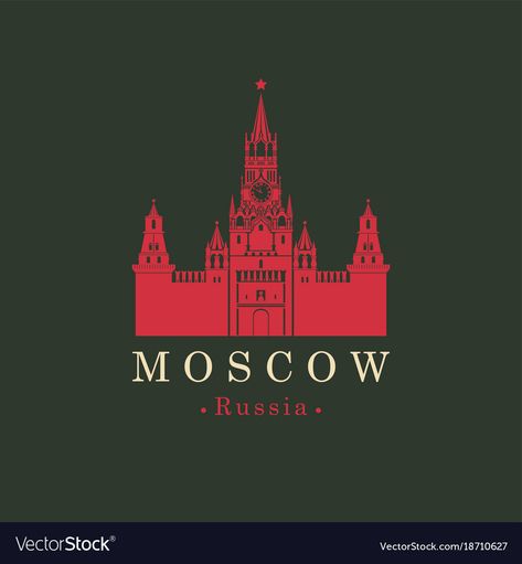 Kremlin Tattoo, Russian Logo, Travel Banner, The Kremlin, City Logo, Textile Pattern Design, Imperial Russia, Red Square, Russian Federation