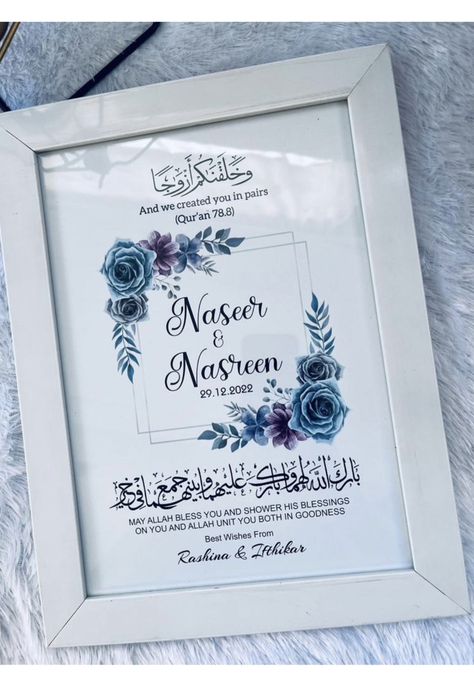 Nikah Frame, Nikkah Nama, Wedding Illustration Card, Simple Wedding Cards, Wedding Frame Gift, Box Frame Art, Wedding Card Frames, Wedding Canvas, Wedding Background Decoration