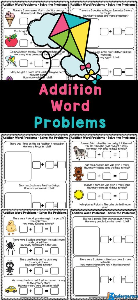 If you are looking for free kindergarten math worksheets to help students get lots of practice while having fun, you've come to the right place! We have thousands of pages of free printable math worksheets! Today I am sharing addition word problems for kindergarten. Kindergartners will have fun while working on reasoning skills with these addition story problems for kindergarten. Simply print the word problems for kindergarten and you are ready to play and learn! Kindergarten Math Word Problems, Addition Word Problems Kindergarten, Kindergarten Word Problems, Word Problems For Kindergarten, Kindergarten Math Problems, Word Problems Kindergarten, Math Worksheets For Kindergarten, Kindergarten Math Addition, Math Story Problems