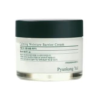 Buy Pyunkang Yul Calming Moisture Barrier Cream at YesStyle.com! Quality products at remarkable prices. FREE Worldwide Shipping available! Pyunkang Yul, Honeysuckle Flower, Barrier Cream, Moisturizer For Oily Skin, Melaleuca Alternifolia, Olive Fruit, Beauty Box, Face Moisturizer, Korean Skincare