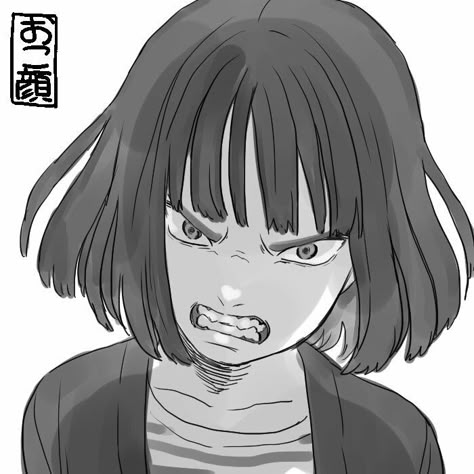 Angry Anime Face, Angry Anime, Feng Min, Facial Expressions Drawing, Angry Girl, Person Drawing, Angry Face, Face Drawing Reference, Japon Illustration