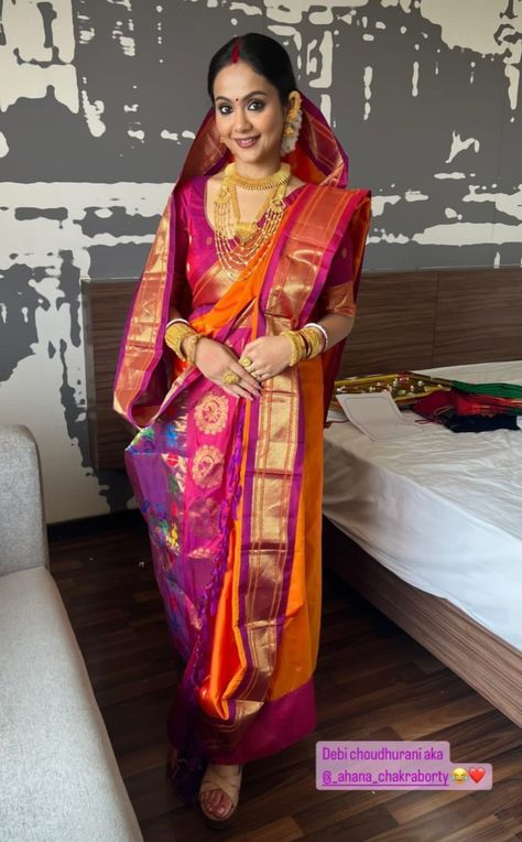 Bengali Engagement Look, Bengali Wedding Saree, Holud Saree, Bengali Reception Bridal Look, Reception Saree For Bride, Bengali Marriage, Kolkata Wedding, Wedding Makeover, Party Saree