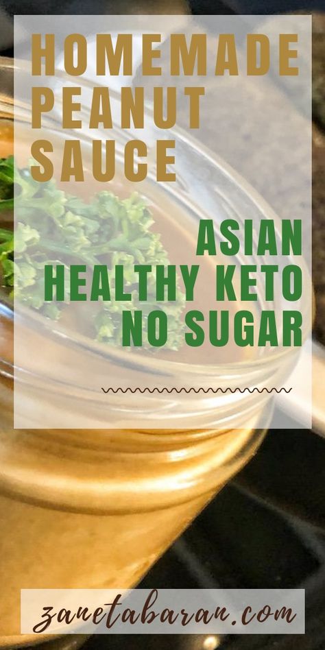 Asian Peanut Sauce, Homemade Peanut Sauce, Peanut Sauce Recipe, Keto Sauces, Thai Peanut Sauce, Satay Sauce, Gluten Free Soy Sauce, Peanut Butter Sauce, Snack Prep