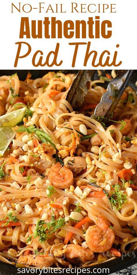 Authentic Pad Thai Recipe, Pad Thai Recipe Easy, Best Pad Thai Recipe, Pad Thai Recipe Authentic, Eggs And Chicken, Homemade Pad Thai, Shrimp Eggs, Recipe With Vegetables, Pad Thai Rice Noodles