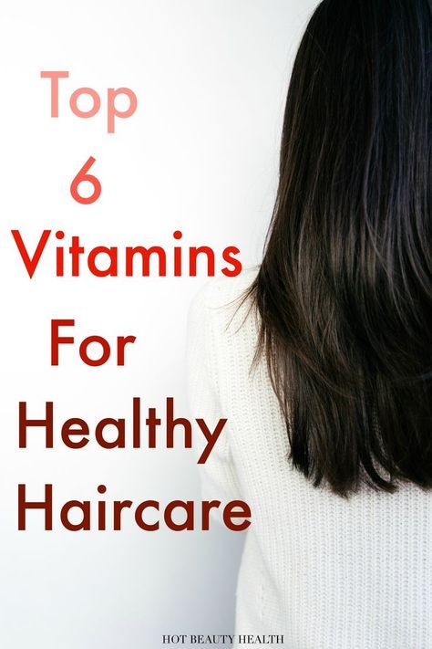 Adding these vitamins to your diet would be great for hair and how to grow thicker healthy hair. When I don’t get them from food, I take supplements and I’ve had great results. Click pin for healthy hair tips and to see the top vitamin products that are superb for not only skin care but hair too! Hot Beauty Health #haircare #vitaminsforhair #hairgrowth #healthyhair Take Supplements, Vitamins For Healthy Hair, Baking Soda For Hair, Thicker Healthier Hair, Daily Beauty Tips, Thick Hair Remedies, Hair Cleanser, Hair Remedies For Growth, For Healthy Hair