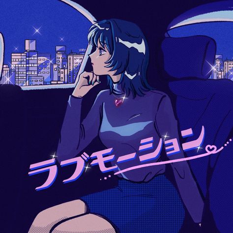 Japan 80's Aesthetic, City Pop, Japan Illustration, Pop Illustration, 90 Anime, Wave Illustration, Vaporwave Art, Anime City, Japan Aesthetic