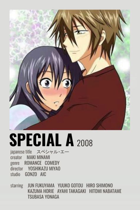 Romance Comedy Anime, Special A Anime, Romance Animes, Romance Anime List, Romance Anime, Best Romance Anime, Japanese Animated Movies, Anime List, Anime Suggestions