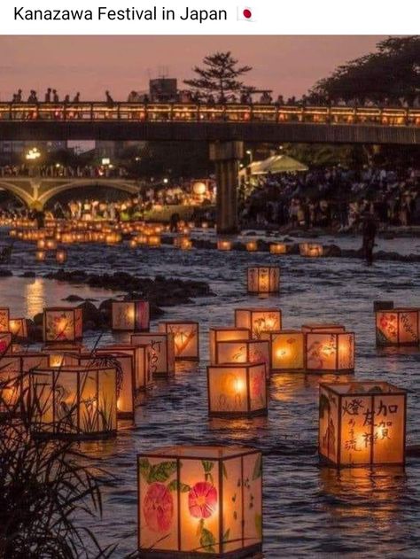 Chinese Floating Lanterns, Lantern Festival Aesthetic, Japanese Lantern Festival, Floating Lantern Festival, Lantern Aesthetic, Festival Japan, Asian Festival, Kanazawa Japan, The Kimono Gallery