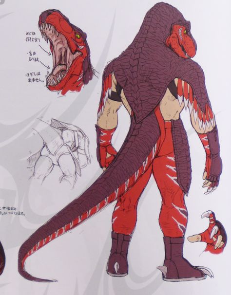 miauneko: King of Dinosaurs - KOF XIV Artbook - The King of Fighters The King Of Fighters, Anthro Dragon, Monster Concept Art, Dinosaur Art, Fantasy Creatures Art, King Of Fighters, Game Character Design, Superhero Design, Monster Design