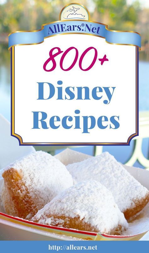 World Food Recipes, Movie Food, Disney Foods, Disney Dishes, Disney Inspired Food, Disney Desserts, Kids Movie, Disney Dinner, Disney Recipes