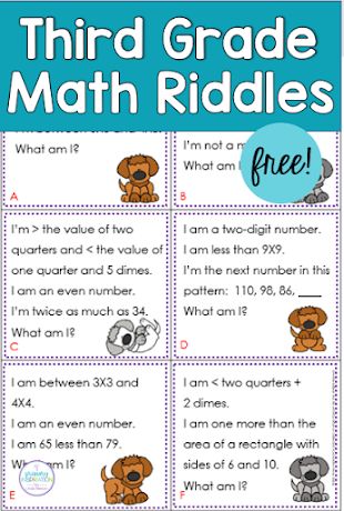 Primary Inspiration: MORE Third Grade Math Riddles for 1 through 120! 2d 3d Shapes, Summer Math Activities, Area Perimeter, Third Grade Activities, Sets Math, Math Spiral Review, Spiral Math, Math Enrichment, Third Grade Resources