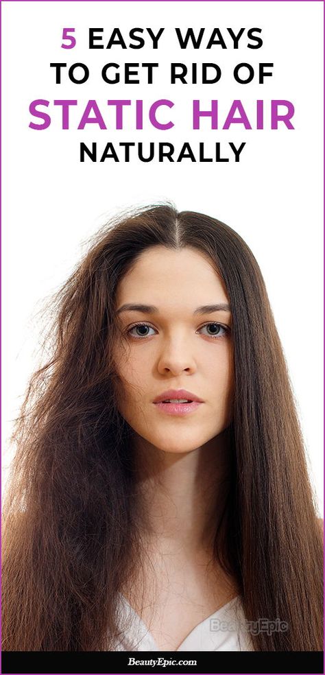 Frizzy Hair Remedies, Static Hair, Hair Fixing, Hair Issues, Hair Remedies, Hair Problems, Frizzy Hair, Roots Hair, Smooth Hair