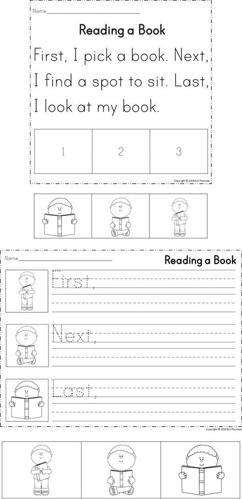 First Next Then Last, Sequencing Stories, Sequencing Worksheets, Procedural Writing, 1st Grade Writing, First Grade Writing, Writer's Workshop, 1st Grade Worksheets, Kindergarten Writing