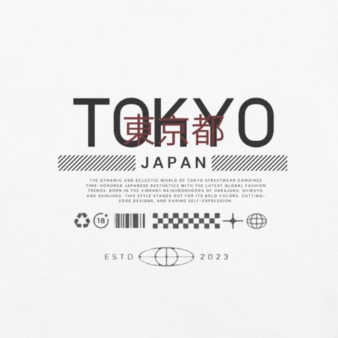 we want to introduce our newest Tokyo Japan Graphic Tee. This simple tee is perfect for anyone who wants a little bit of Tokyo flair to their shirt collection. Get your very own Tokyo shirt Today. LINK IN BIO ✨✨ #streetwear #dragon #tshirt #graphictee #japan #tokyo #checkbioforlink🚨🚨🚨 #tokyostreet #tokyostreetstyle #livelife #shirt #graphicdesigner #tokyostreetfashion #worldwideshipping Minimalist Tshirt Design, Dragon Tshirt, Simple Streetwear, Minimalist Tshirt, Streetwear Tshirt Design, Urban Sophistication, Tokyo Street Style, Tokyo Street, Japan Tokyo