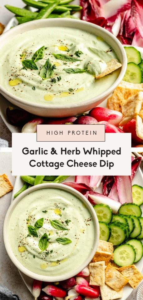 Delicious garlic and herb whipped cottage cheese dip made with 5 simple ingredients for an easy snack or healthy appetizer! This high protein cottage cheese dip is flavorful, creamy, and perfect for dipping fresh veggies or pita chips, adding to sandwiches or toast, or even using as a pasta sauce. Whipped Cottage Cheese Dip, Mom Snacks, Savory Cottage Cheese, Cottage Cheese Dip Recipes, Cottage Cheese Dip, Whipped Cottage Cheese, Protein Cottage Cheese, Cottage Cheese Recipes Healthy, Office Lunches